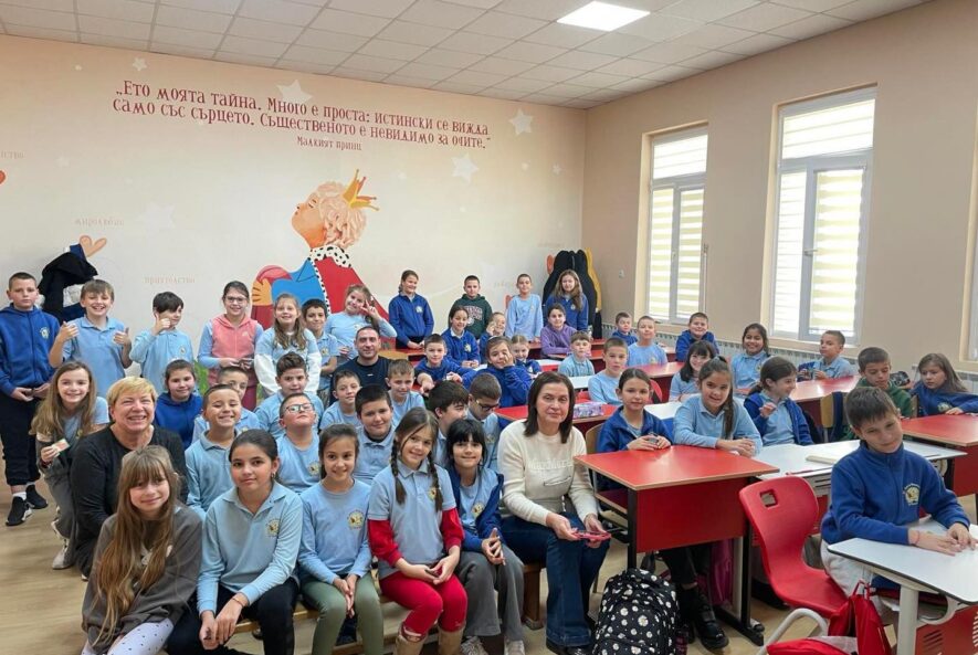 „Мисия – Запознай се с аптеката“