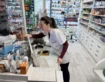 Магистър-фармацевтите настояват за спешен диалог: „Достъпът на пациента до лекарства трябва да бъде водещ при всяка законодателна промяна”